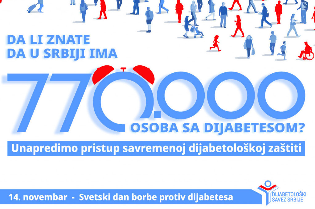 Dijabetološki savez Srbije pokrenuo kampanju „770.000“