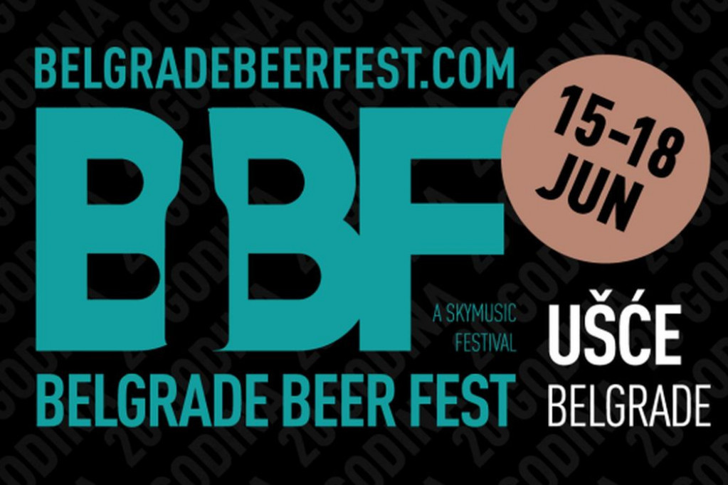 Belgrade Beer Fest: Morcheebi se pridružuju i The Brand New Heavies, Incognito, Partibrejkers, Toni Cetinski, Brkovi, ulaznice u prodaji