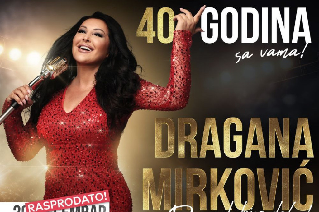 Dragana odlučila: Karte za Arenu 2 sedam dana po promotivnim cenama